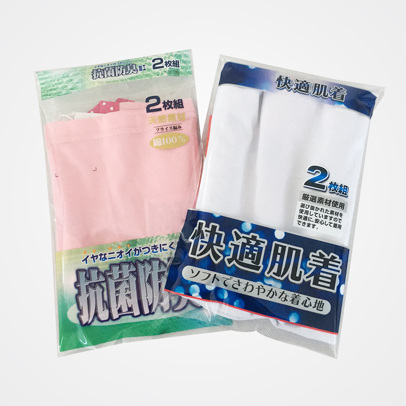 服裝複合（hé）熱切